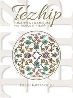Tezhip Sanatıyla İlk Tanışma