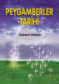 Peygamberler Tarihi (Ciltsiz)