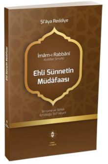 Ehli Sünnetin Müdafaası Şia'ya Reddiye