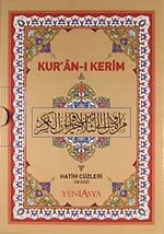 Kur'an-ı Kerim Hatim Cüzleri / 30 Cüz - Karton Kutu