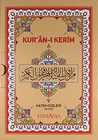 Kur'an-ı Kerim Hatim Cüzleri / 30 Cüz - Karton Kutu