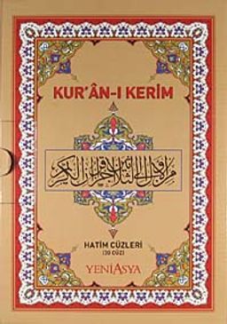 Kur'an-ı Kerim Hatim Cüzleri / 30 Cüz - Karton Kutu