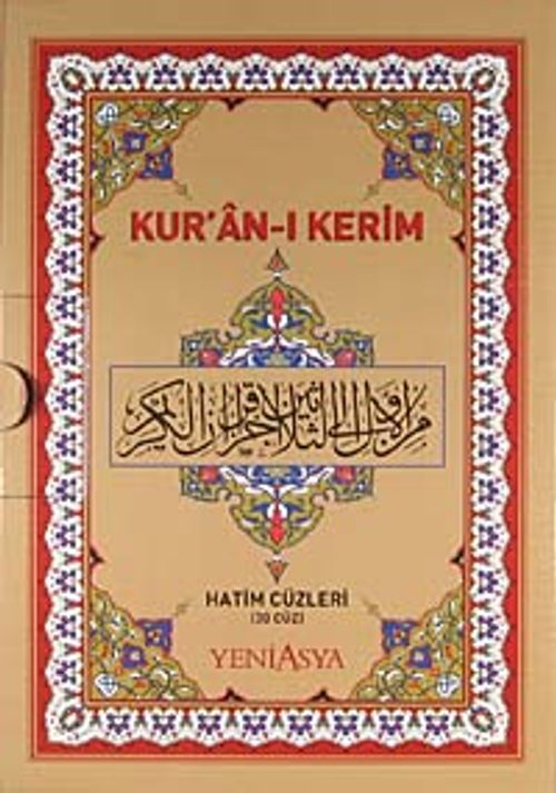 Kur'an-ı Kerim Hatim Cüzleri / 30 Cüz - Karton Kutu