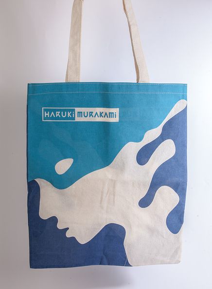 Karanlıktan Sonra - Haruki Murakami Bez Çanta