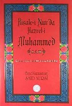 Risale-i Nur'da Hazret-i Muhammed (a.s.m.)
