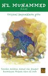 Hz. Muhammed (s.a.v.)