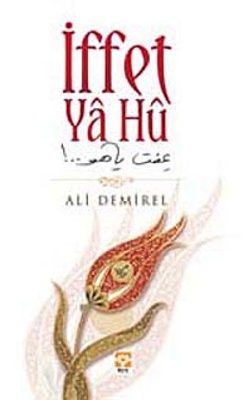 İffet Ya Hu