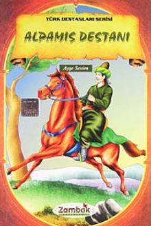 Alpamış Destanı