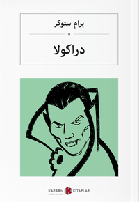 دراكولا Drakula (Arapça)