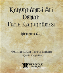 Kanunnamei Ali Osman Fatih Kanunnamesi