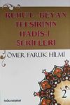 Ruhu'l-Beyan Tefsirinin Hadis-i Şerifleri 2
