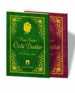 Kısa Sureler Özlü Dualar
