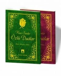 Kısa Sureler Özlü Dualar