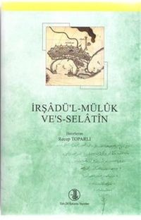 İrşadü'l-Maluk ve's-Selatin