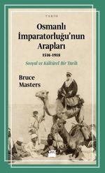 Osmanlı İmparatorluğu'nun Arapları