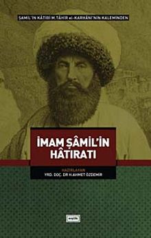 İmam Şamil'in Hatıratı