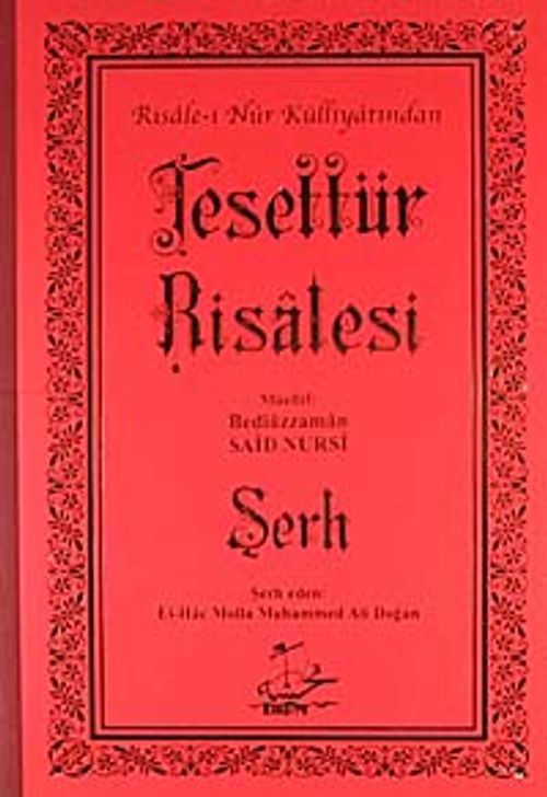 Tesettür Risalesi (Şerh)