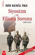Siyonizm ve Filistin Sorunu