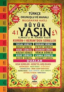 Büyük 41 Yasin / Hafız Boy (Kod:12) & Fihristli - Türkçe Okunuşlu ve Manalı - Bilgisayar Hatlı