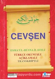 Cevşen (Cep Boy) & Esma'ül-Hüsna İlaveli - Türkçe Okunuşlu Açıklamalı Transkriptli