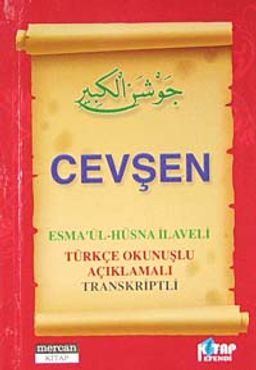 Cevşen (Cep Boy) & Esma'ül-Hüsna İlaveli - Türkçe Okunuşlu Açıklamalı Transkriptli