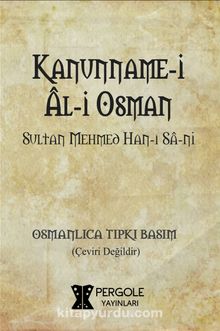 Kanunnamei Ali Osman (Osmanlıca)