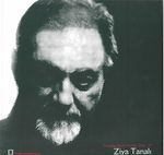 Ziya Tanalı