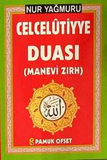 Celcelutiyye Duası ( Cep boy) (Manevi Zırh) - Nur Yağmuru  (Dua-139)