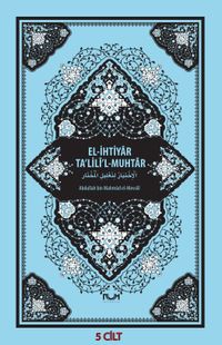 El-İhtiyar Ta’lili’l-Muhtar (5 Cilt Takım)