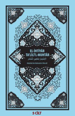 El-İhtiyar Ta’lili’l-Muhtar (5 Cilt Takım)