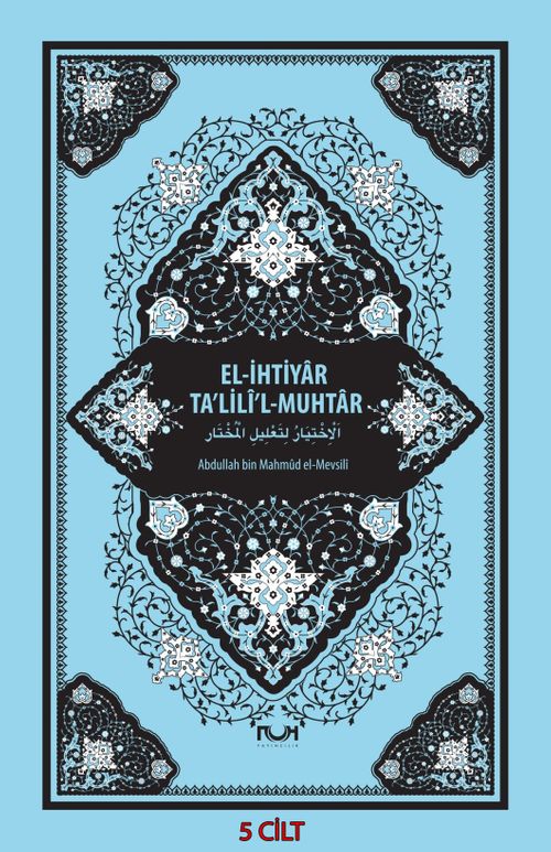 El-İhtiyar Ta'lili'l-Muhtar (5 Cilt Takım)