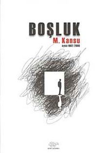 Boşluk