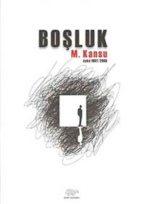 Boşluk