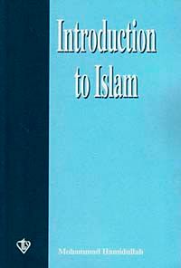 Introduction to Islam