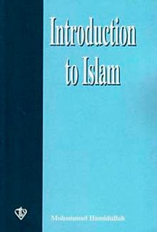 Introduction to Islam