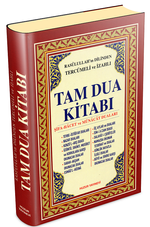 Tam Dua Kitabı Ciltli (Kod 018) (şamua)