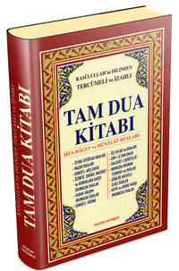 Tam Dua Kitabı Ciltli (Kod 018) (şamua)