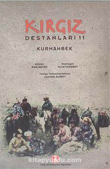 Kazak Destanları 11 - Kurmanbek