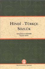 Hindi-Türkçe Sözlük