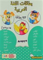 Arapça Dil Kartları 127 Kart