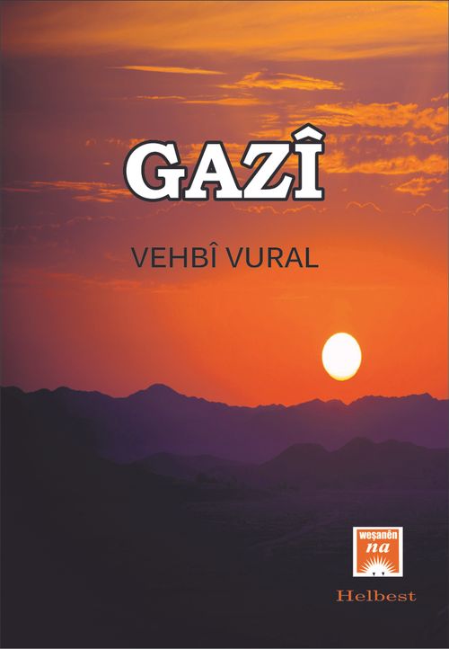 Gazi