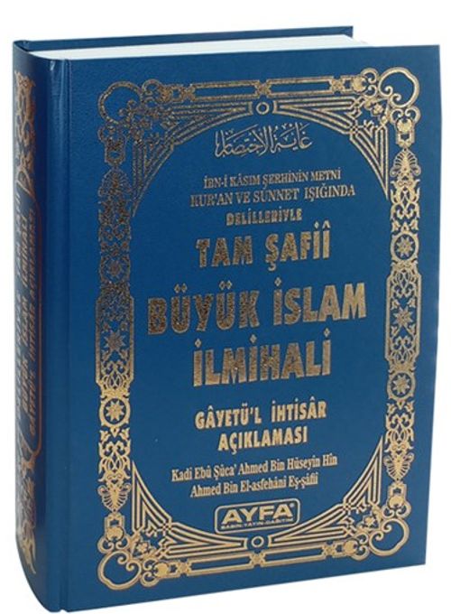 Tam Şafii Büyük İslam İlmihali & Gayet'ül İhtisar ve Tercümesi