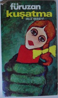 Kuşatma (Kod: 1-A-73)