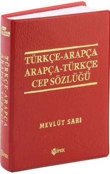 Türkçe-Arapça - Arapça-Türkçe Cep Sözlüğü