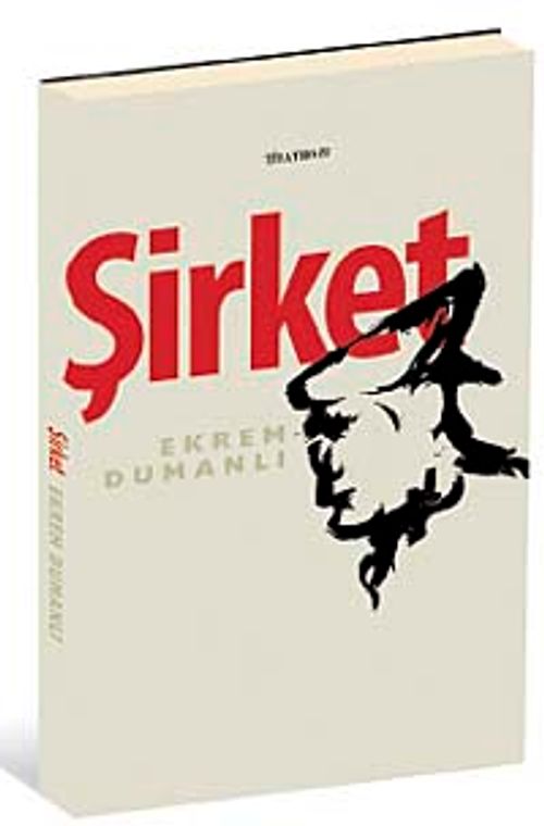 Şirket