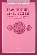 İslam Hukukunun Genel İlkeleri