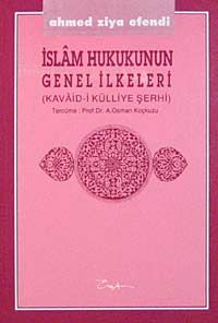 İslam Hukukunun Genel İlkeleri