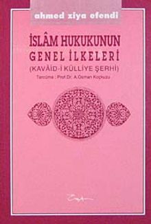 İslam Hukukunun Genel İlkeleri