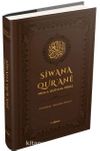 Siwana Qur'ane & Meala Qur'ana Piroz