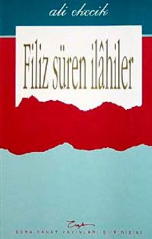 Filiz Süren İlahiler